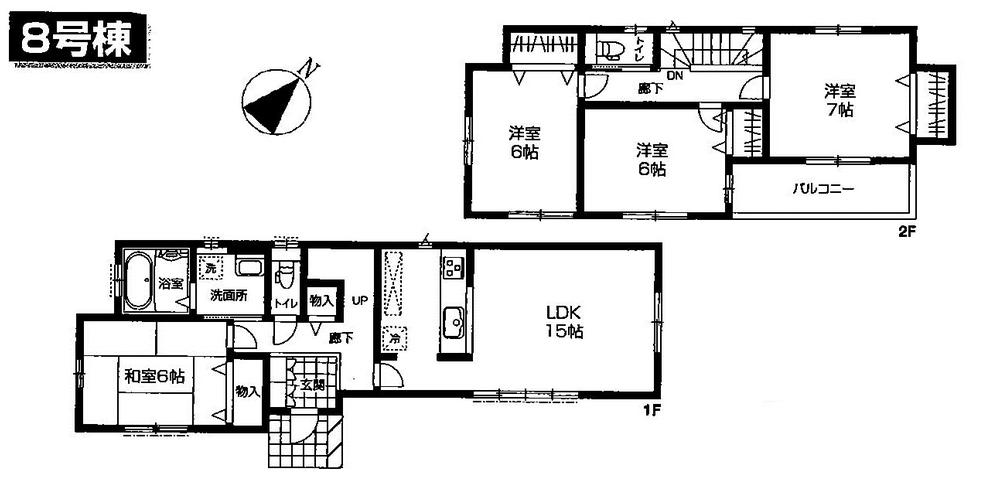 Floor plan. (8 Building), Price 27,400,000 yen, 4LDK, Land area 128 sq m , Building area 98.95 sq m