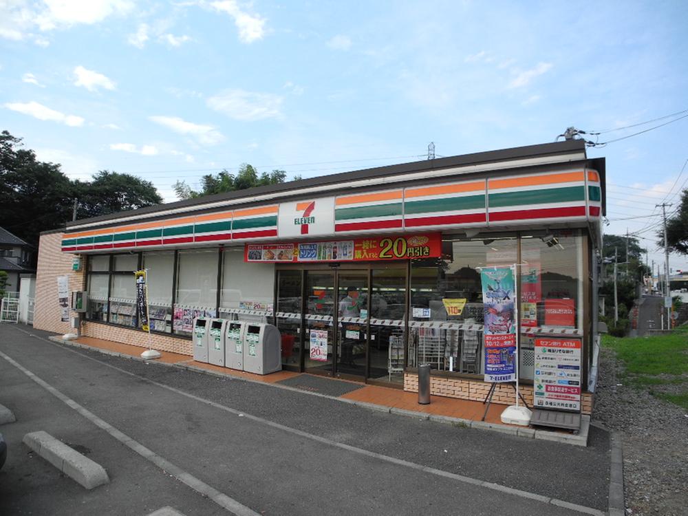 Convenience store. Seven-Eleven 100m to Fujimi Okano slope shop