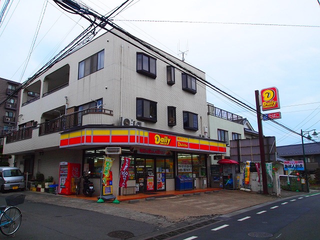 Convenience store. Daily Yamazaki Fujimi Tsuruse store up (convenience store) 391m