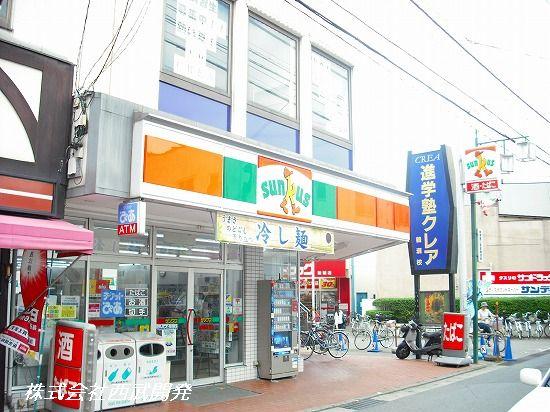 Convenience store. Thanks Tsuruse until Ekimae 1086m