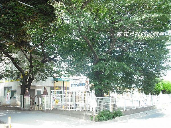 kindergarten ・ Nursery. Suwa 378m to kindergarten
