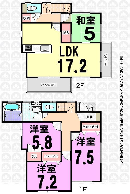 Floor plan. Sports club ・ Asurie