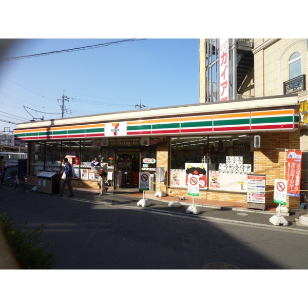 Convenience store. Seven-Eleven Fujimi Hariya 1-chome to (convenience store) 395m