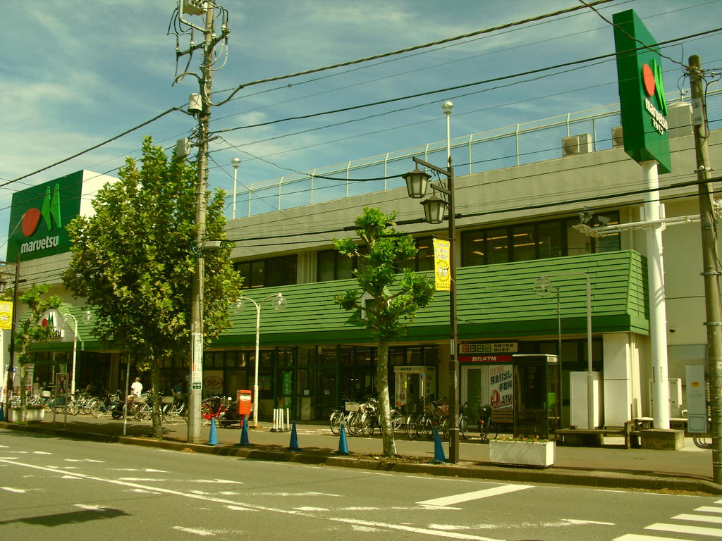 Supermarket. Maruetsu Mizuhodai store up to (super) 509m