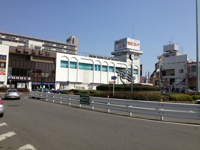 Other. 800m until Mizuhodai Station (Other)