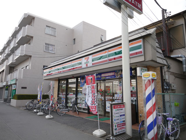 Convenience store. Seven-Eleven Mizuhodai store up (convenience store) 90m