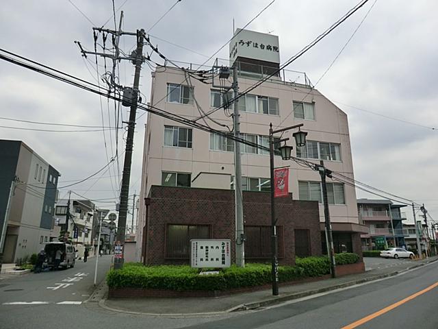 Hospital. Mizuhodai 721m to the hospital