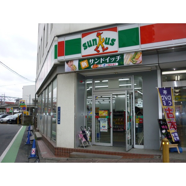 Convenience store. Seven-Eleven Fujimi Hariya 1-chome to (convenience store) 174m