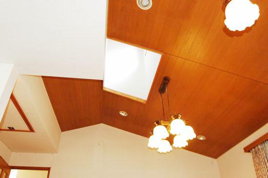Other. Living room ・ Gradient ceiling portion