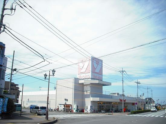 Supermarket. Yaoko Co., Ltd. Fujimi until Hazawa shop 1037m