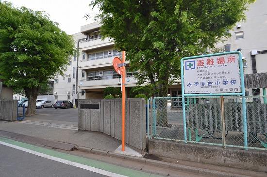 Primary school. Fujimi Municipal Mizuhodai to elementary school 850m