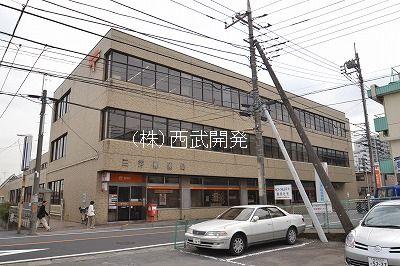 post office. Miyoshi 1123m until the post office