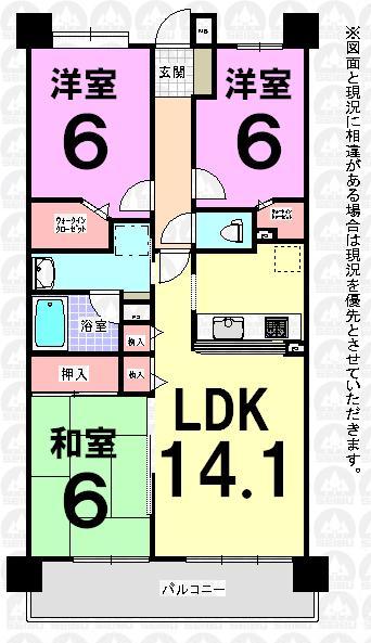 Floor plan. 3LDK, Price 18 million yen, Footprint 70.2 sq m , Balcony area 12 sq m