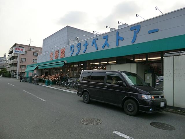 Supermarket. 688m until fresh Museum Watanabe store Higashimizuhodai shop