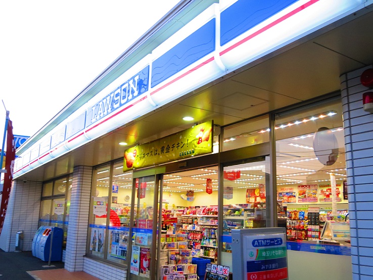 Convenience store. Lawson Fujimi Tsuruma Shimogo store up (convenience store) 646m