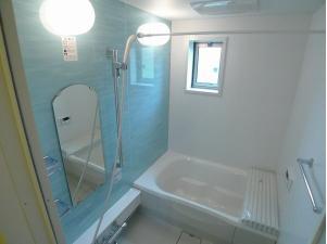 Bath.  ※ With bathroom heating dryer