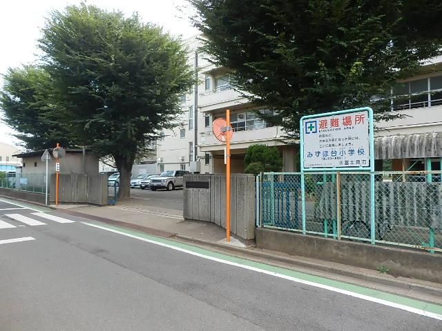 Primary school. Fujimi Municipal Mizuhodai to elementary school 416m
