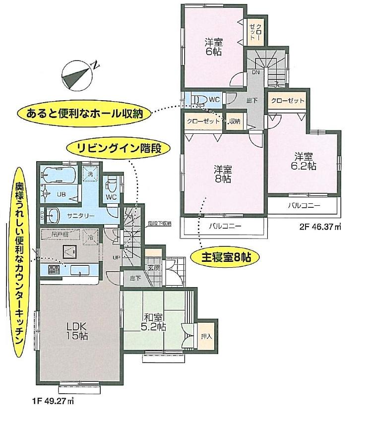 Floor plan. 31,800,000 yen, 4LDK, Land area 94.6 sq m , Building area 95.64 sq m