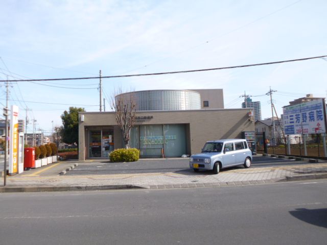 post office. Fujimino Station West post office until the (post office) 290m