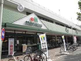 Supermarket. 10m to Maruetsu (super)