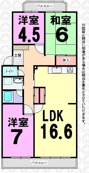 Floor plan. 3LDK, Price 12.8 million yen, Occupied area 76.38 sq m , Balcony area 11.79 sq m