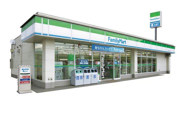 Convenience store. 240m to FamilyMart