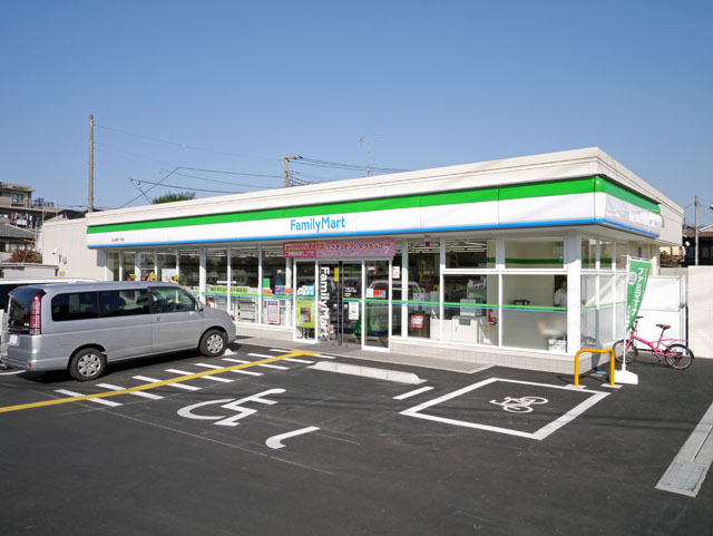 Convenience store. FamilyMart Fujimino 2-chome up (convenience store) 220m