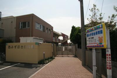 kindergarten ・ Nursery. Nishimizuhodai 842m to nursery school