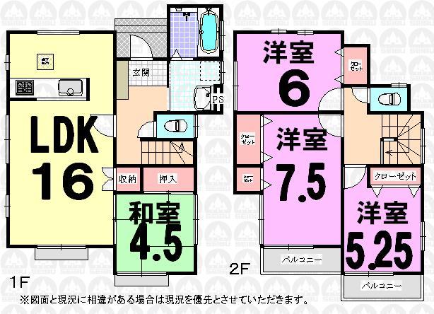 Floor plan. 34,800,000 yen, 4LDK, Land area 118.07 sq m , Building area 94.4 sq m