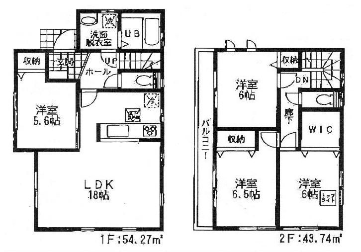 Floor plan. (5 Building), Price 35,800,000 yen, 4LDK, Land area 125.25 sq m , Building area 98.01 sq m