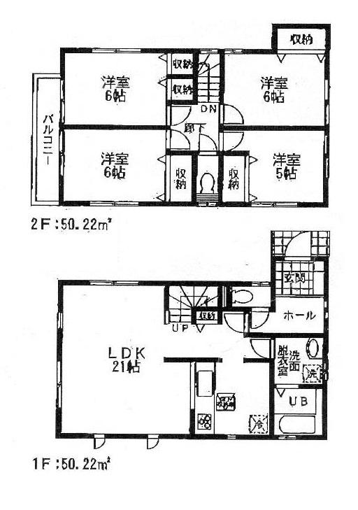 Floor plan. (6 Building), Price 37,800,000 yen, 4LDK, Land area 122.91 sq m , Building area 100.44 sq m