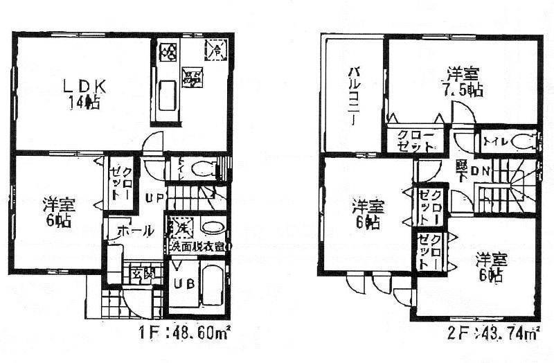 Floor plan. (8 Building), Price 36,800,000 yen, 4LDK, Land area 125.66 sq m , Building area 94.77 sq m