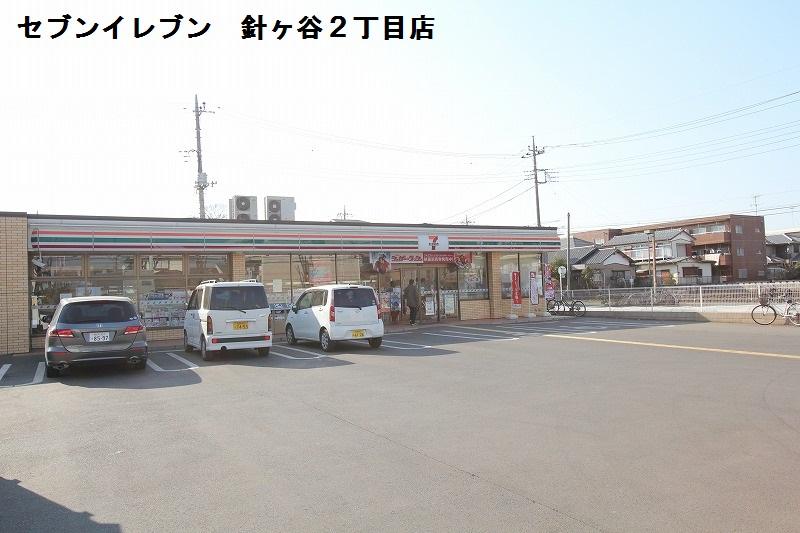 Convenience store. 440m to Seven-Eleven Fujimi Hariya 1-chome