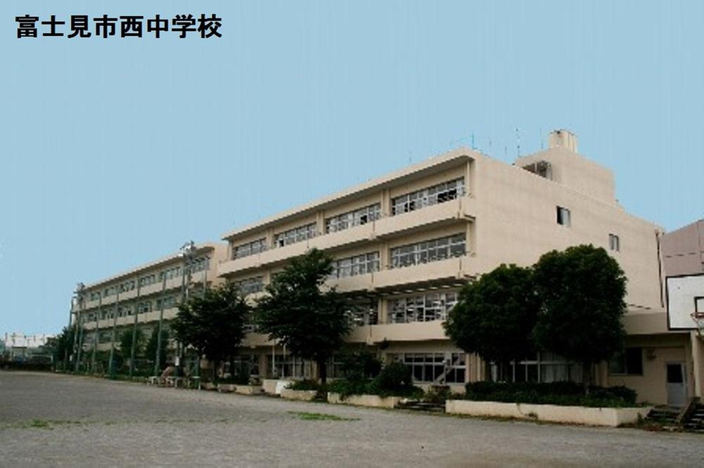 Junior high school. Fujimi Tatsunishi 1000m up to junior high school