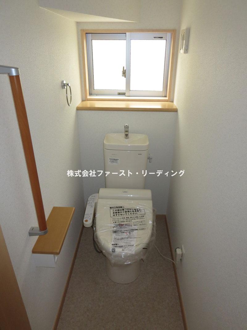 Toilet. Room (same specification equipment)