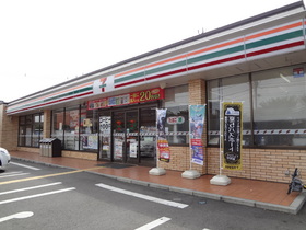 Convenience store. 263m to Seven-Eleven (convenience store)