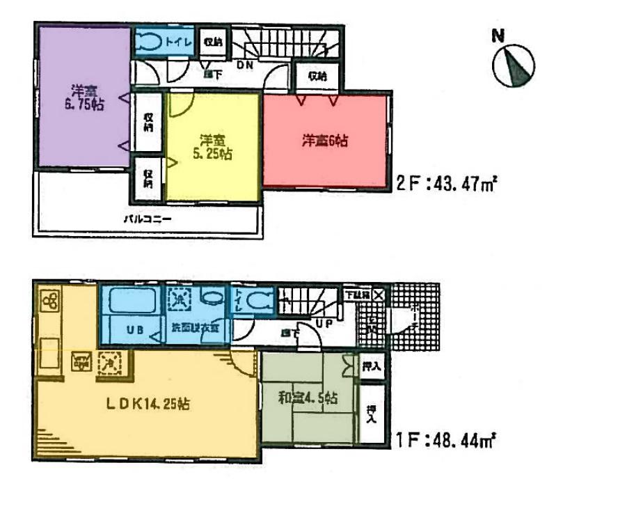 Floor plan. (1 Building), Price 29.5 million yen, 4LDK, Land area 97.87 sq m , Building area 91.91 sq m