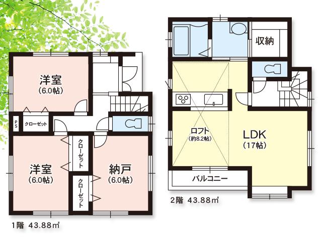 Other. Floor plan