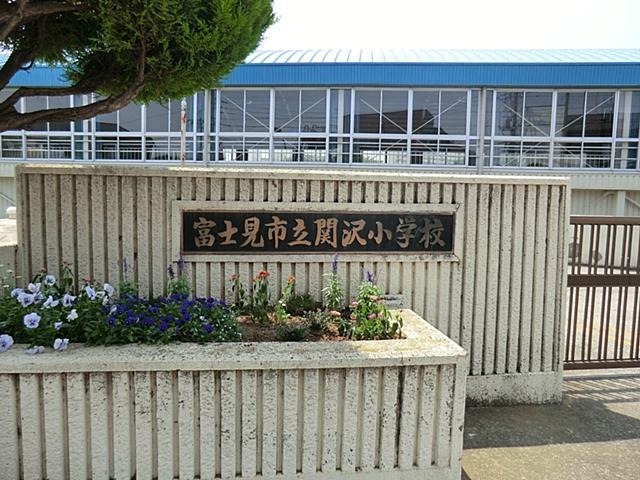 Primary school. Fujimi Municipal Sekizawa to elementary school 397m