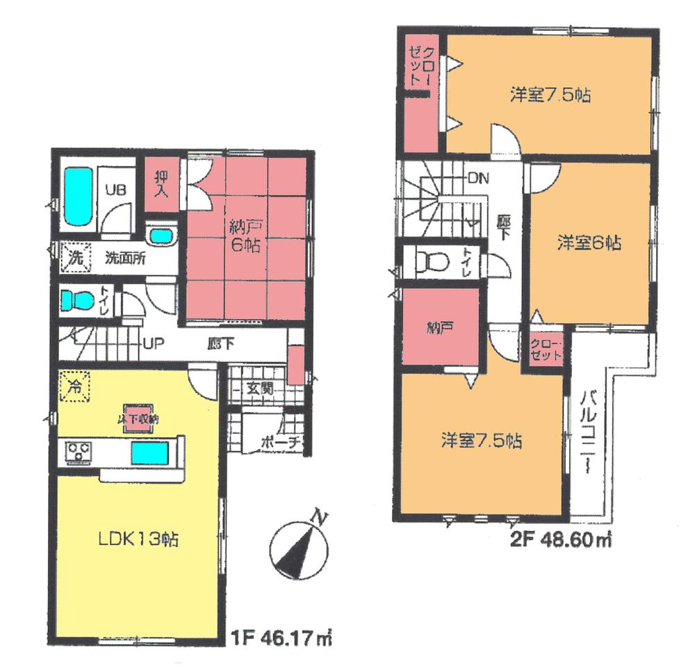 Floor plan. (1 Building), Price 33,800,000 yen, 3LDK+S, Land area 92.88 sq m , Building area 94.77 sq m