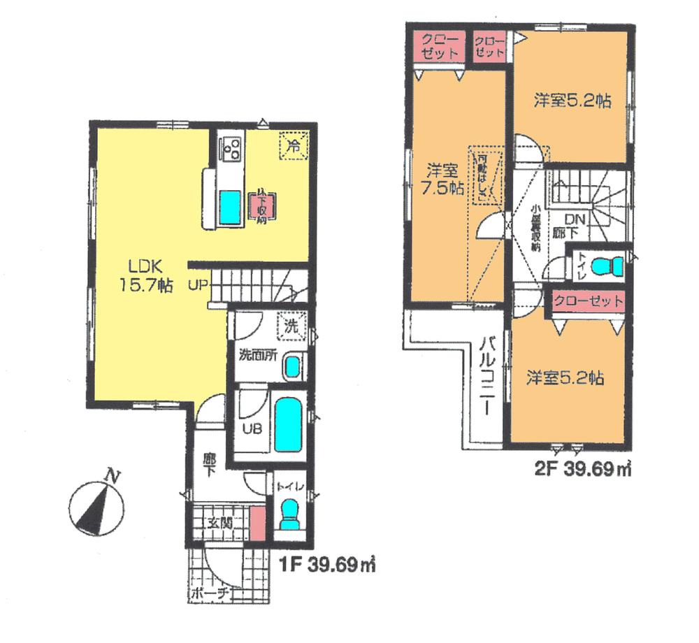 Floor plan. (Building 2), Price 31,800,000 yen, 3LDK, Land area 90.49 sq m , Building area 79.38 sq m