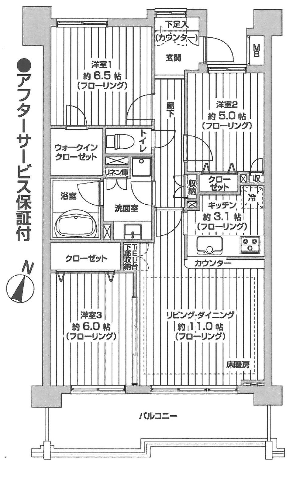 Floor plan. 3LDK, Price 23.8 million yen, Occupied area 74.08 sq m , Balcony area 12.46 sq m