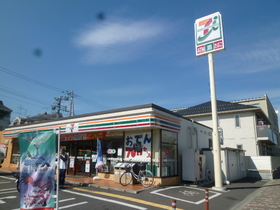 Convenience store. Seven-Eleven Fujimi Tsuruse Station Nishidori 135m up (convenience store)