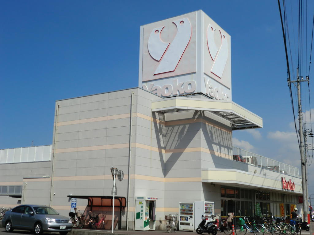 Supermarket. Yaoko Co., Ltd. Fujimi Hazawa store up to (super) 650m