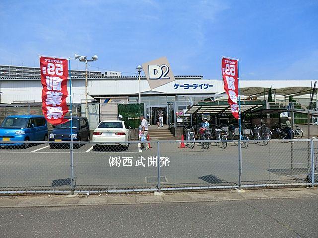 Home center. Keiyo Deitsu until Miyoshi shop 1020m