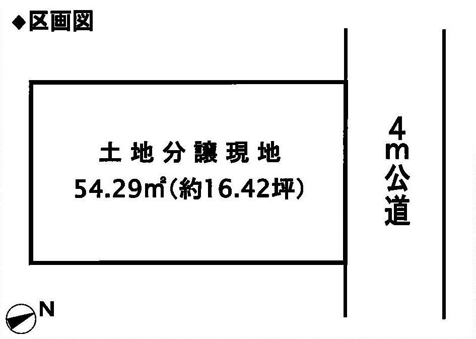 Compartment figure. Land price 10 million yen, Land area 54.29 sq m