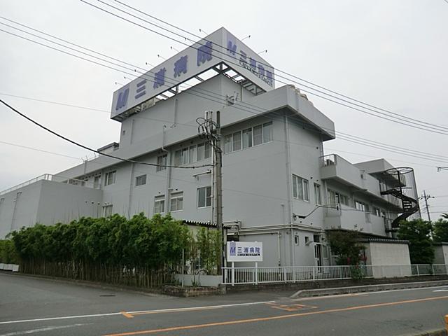 Hospital. 1722m to Miura hospital