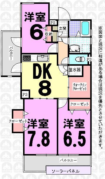 Floor plan. 3DK, Price 14.8 million yen, Occupied area 66.78 sq m , Balcony area 12.86 sq m
