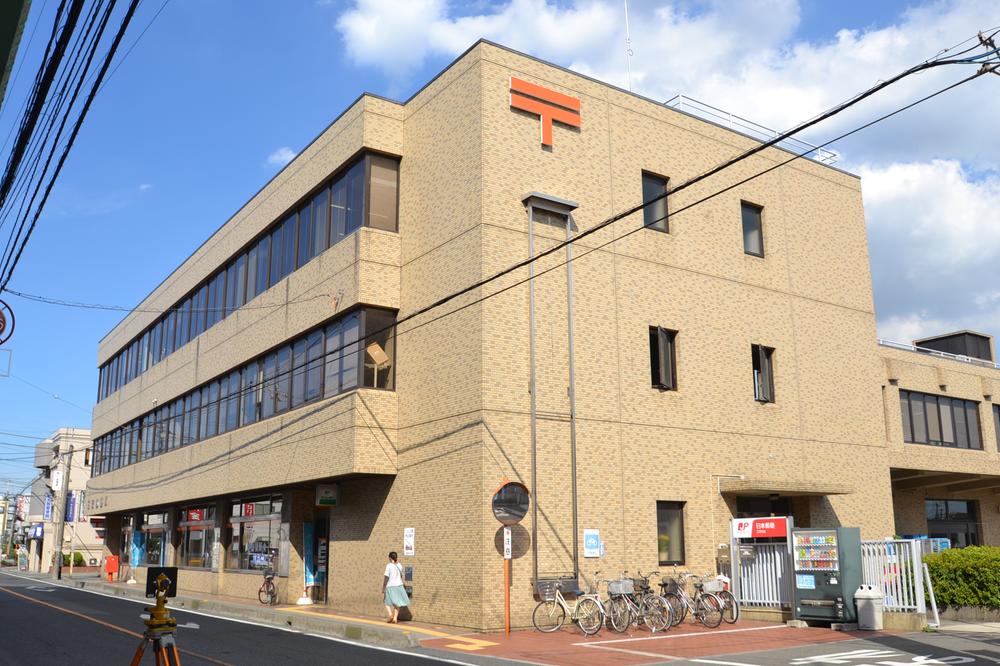 post office. Miyoshi 818m until the post office