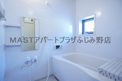 Bath.  ■ Same construction company It is similar to photo